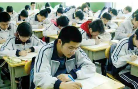 高中九年级，分开划线，整体认识与自我剖析*珍惜每一次考试