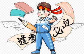 第21次全国高考语文将迎来“新改革”，官方已回应，考生欲哭无泪
