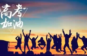 2012年上海高考满分作文《作品比心灵伟大》