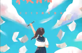 这是江苏高考的“超难”数学试卷。如果你不接受，那就来战吧。